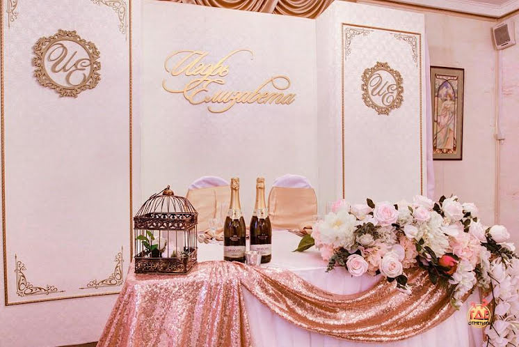 Зал «Каминный» в «Маска» фотография №13