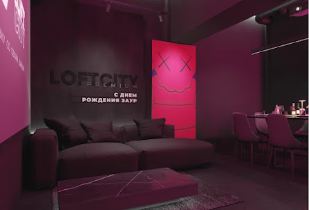 Лофт «Эндорфин» в Лофт «Веном»