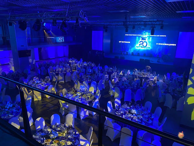 Зал «Азимут» в «AZIMUT Сити Отель» фотография №1