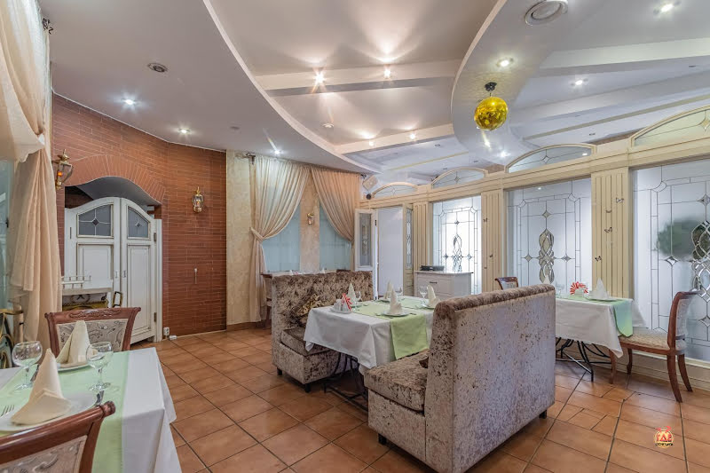 Пхали фотография №4