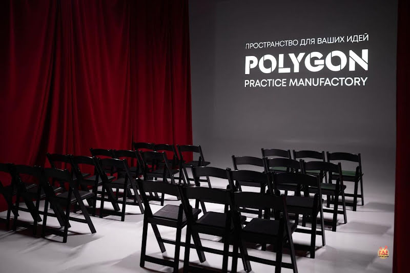 POLYGON фотография №16
