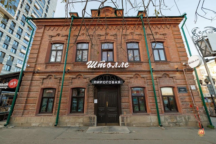 Зал на 45 чел.  в «Штолле» фотография №4