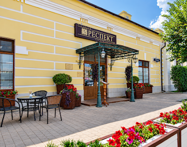  ресторан Респект