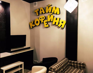  ресторан Жёлтый носорог