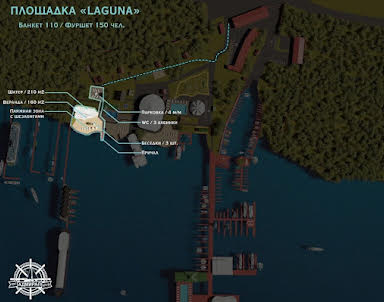  ресторан Адмирал