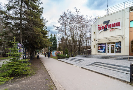 Зал «Клуб» в Зал «Клуб»