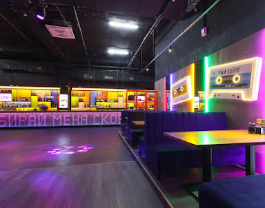  ресторан Руки Вверх!