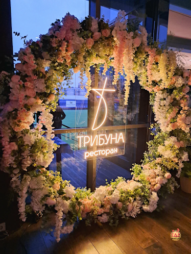Зал №2 в «Трибуна» фотография №4