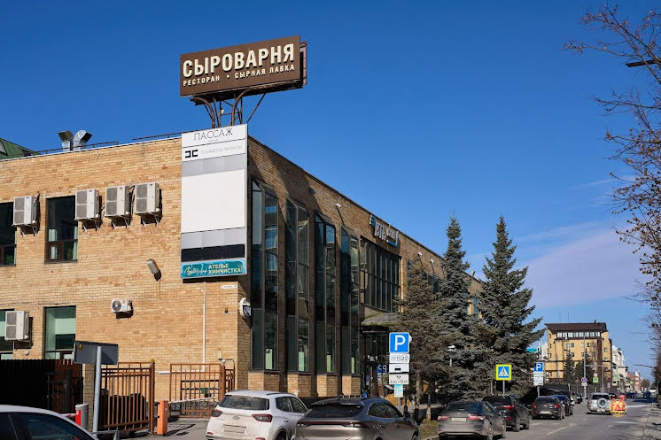 Малый зал  в «Сыроварня» фотография №15