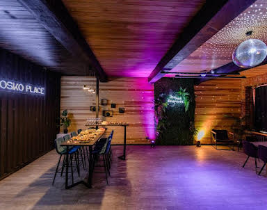  ресторан Brosko Place