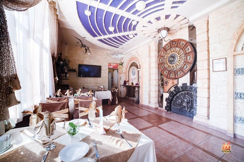 Тирокафтери фотография №2