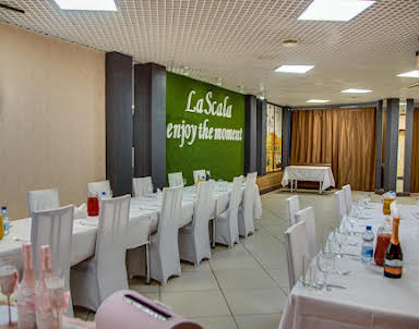 Новый год в La Scala