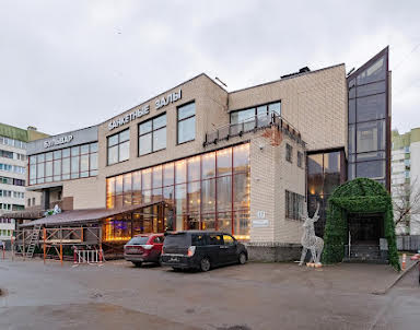 День рождения в Бульвар