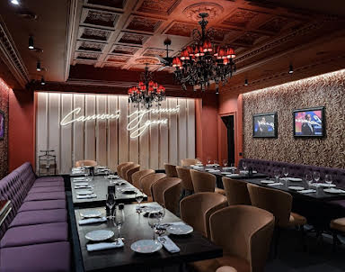  ресторан Leps Bar