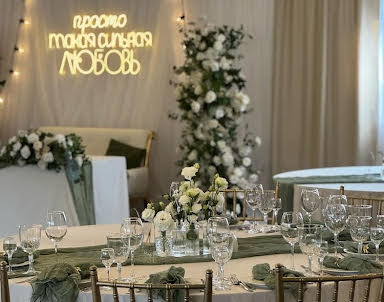  ресторан Эко парк CANADA