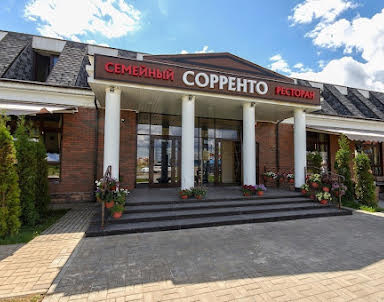  ресторан Сорренто