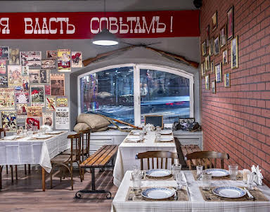  ресторан Хлебная Площадь