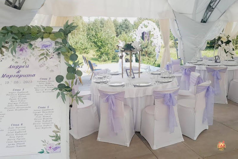 Банкетный комплекс Villa Park фотография №2