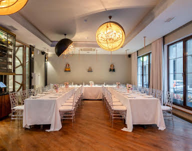  ресторан Kislovsky