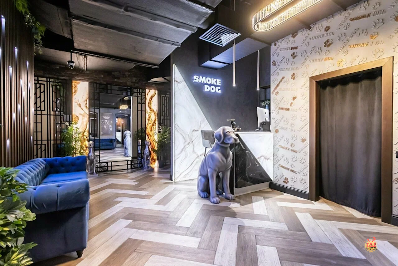 SMOKE DOG фотография №6