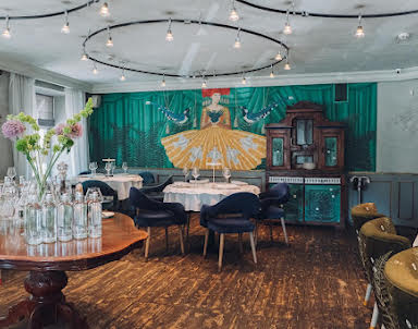  ресторан The Repa