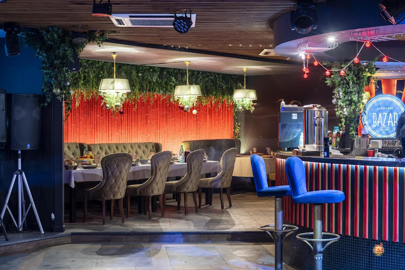 BAZAR фотография №18