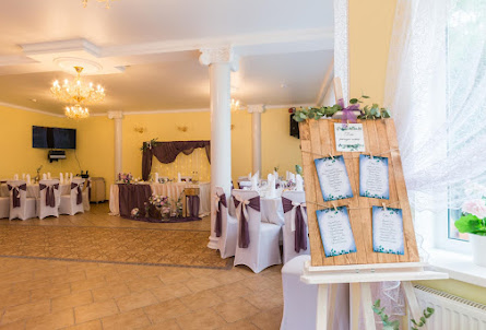 Большой зал в Малый зал