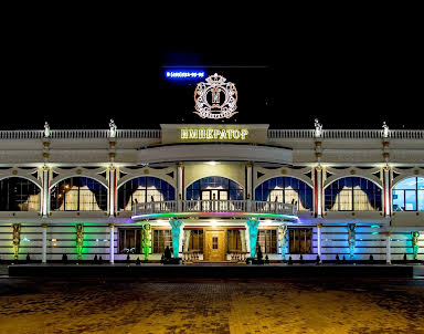  ресторан Император Холл