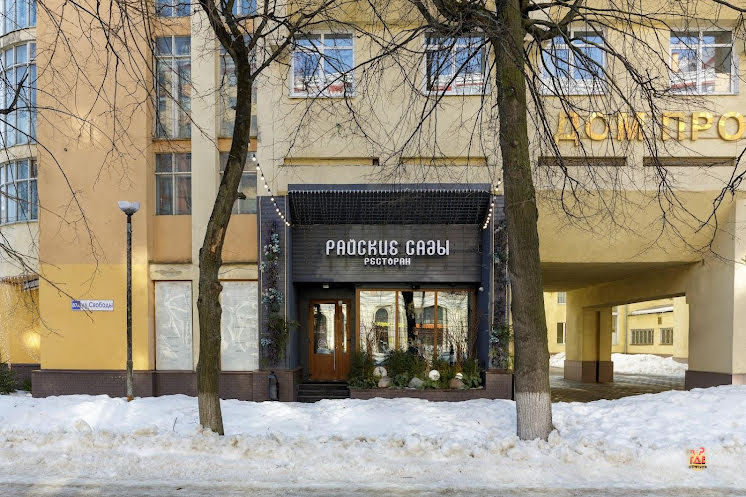 Зал караоке в «Райские сады» фотография №5