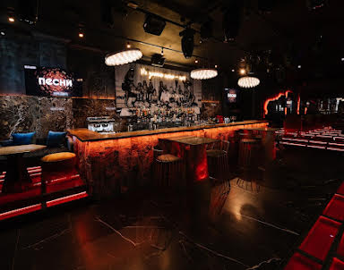  ресторан Песни