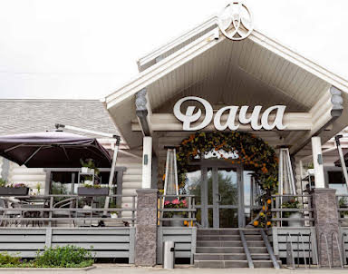  ресторан Дача