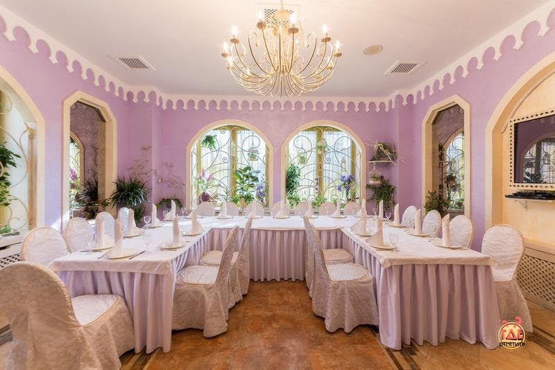 Парадайз фотография №1