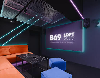  ресторан В69