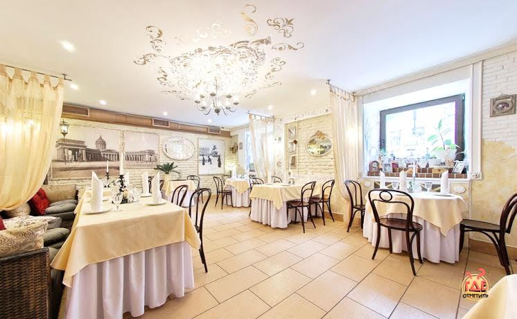 Проспект фотография №14