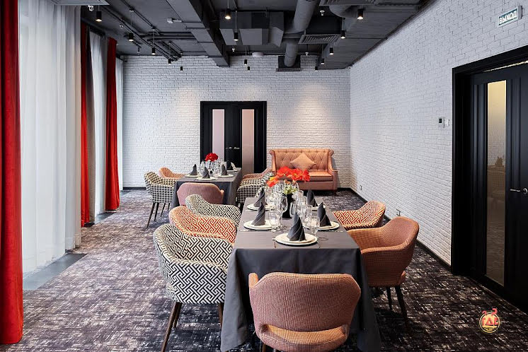 Зал «Киплинг» в «АндерСон Resort» фотография №3