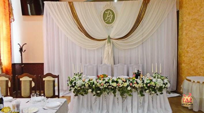 Основной зал  в «Восточный рай» фотография № 1