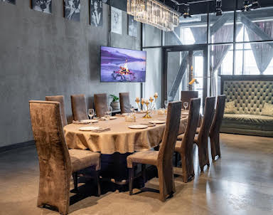 Свадьба в База