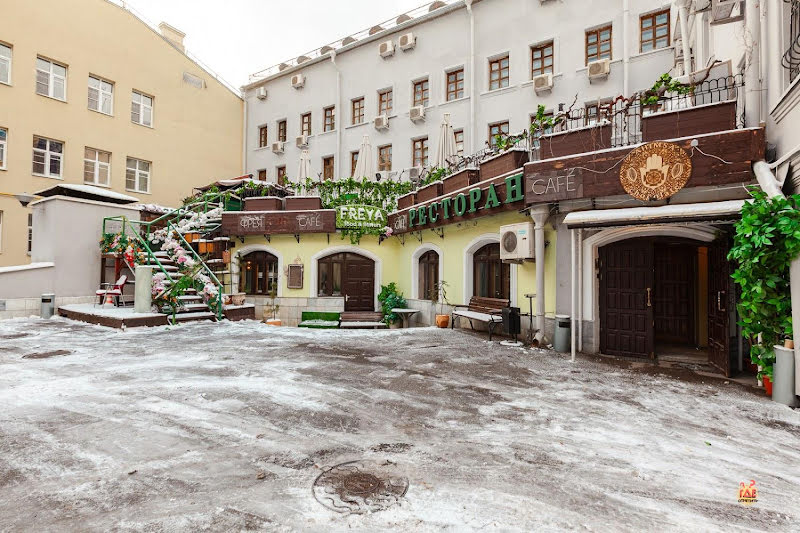 Freya фотография №5