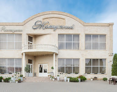 День рождения в Жемчужный