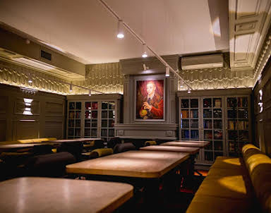  ресторан Едатека на Ленина