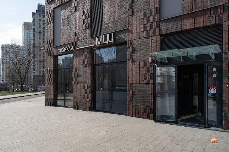 Стейк-Хаус Muu на Рублевском фотография №19