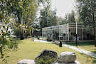 THE SUN VERANDA в «THE SUN»
