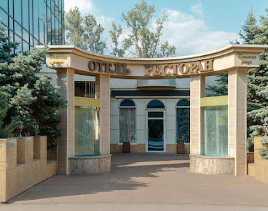  ресторан Донская Роща