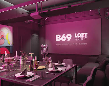  ресторан В69