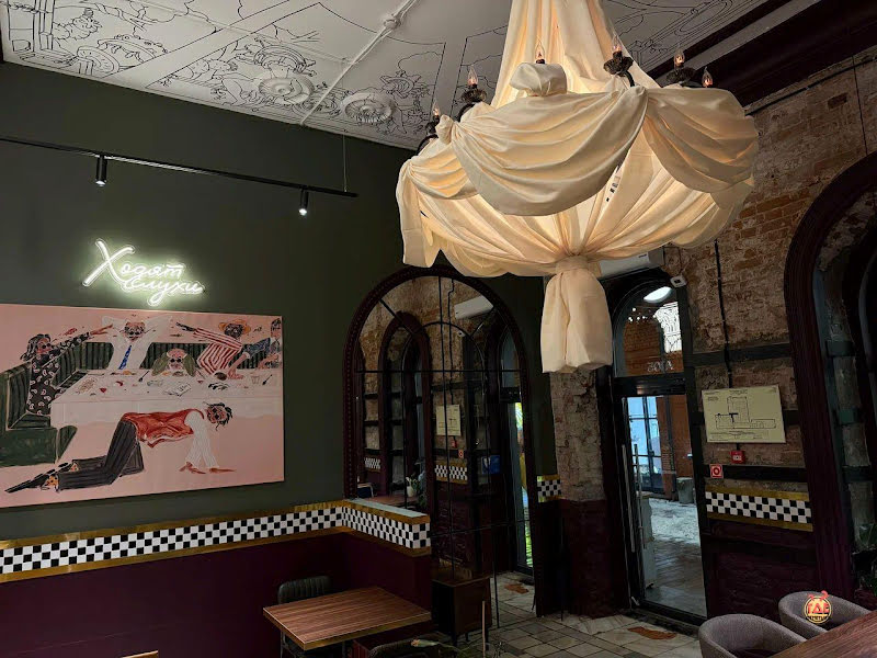 Ходят Слухи фотография №4