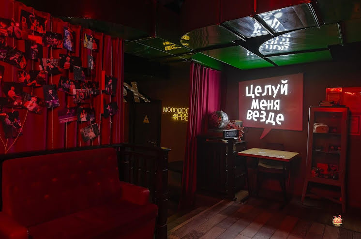 Основной зал в «Бар «Руки ВВерх»» фотография №2