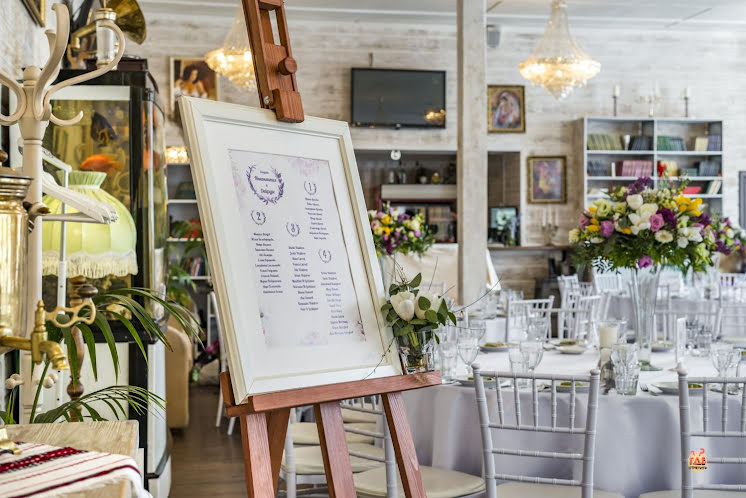 Основной зал в «Усадьба» фотография №17