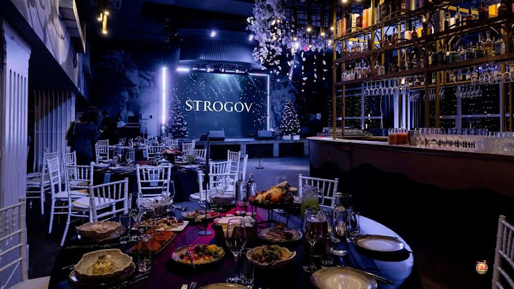 Основной зал в «Строгов» фотография № 1