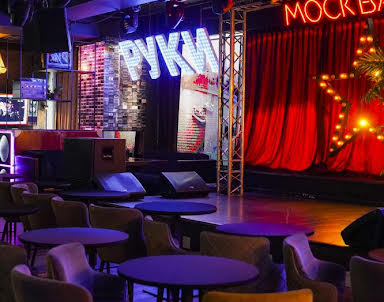  ресторан Руки ВВерх! Бар на Тверской