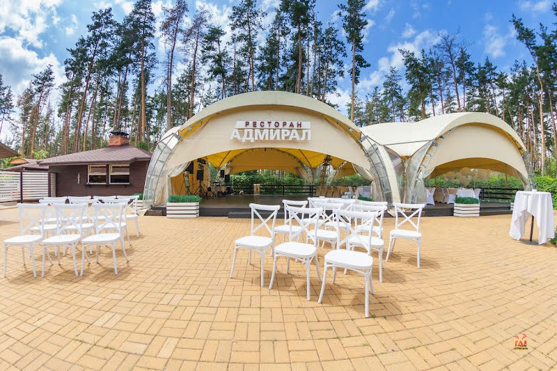 Адмирал фотография №17